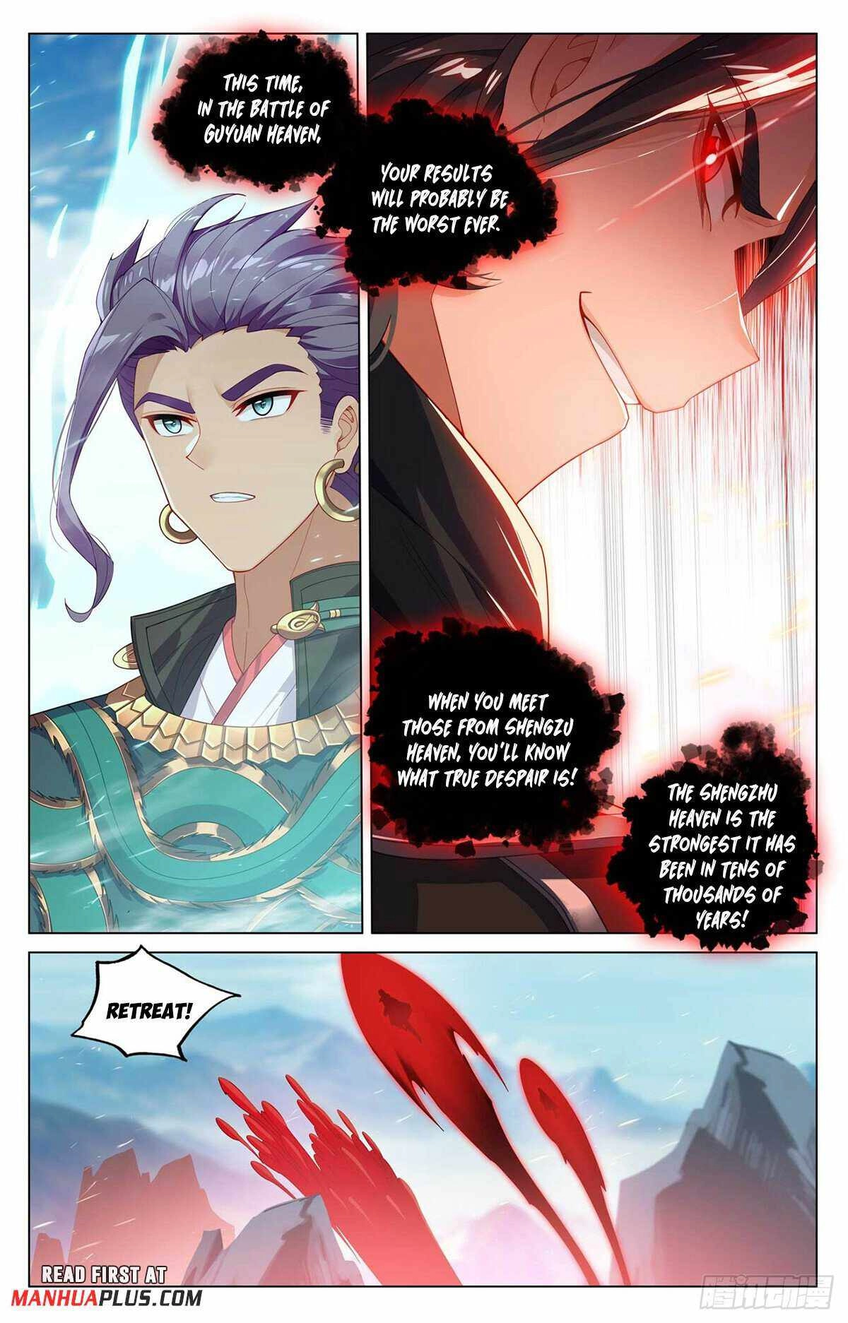 Yuan Zun Chapter 544.5 3